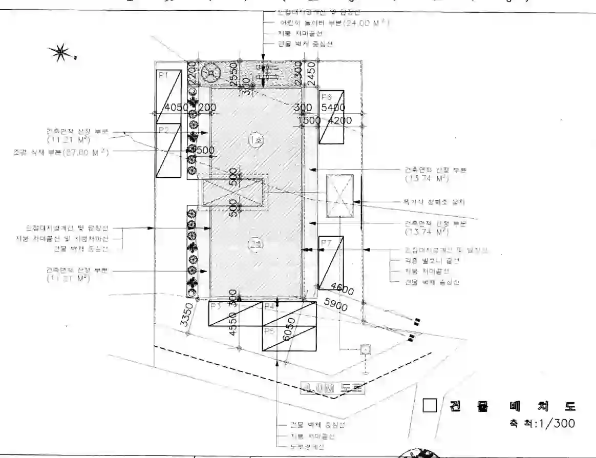 하얀마을빌라 배치도 이미지
